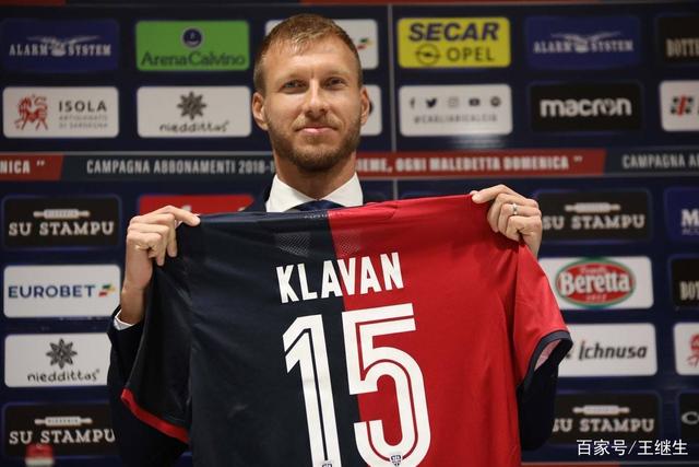 世体：巴萨对小图拉姆感兴趣 但不想花高价签约