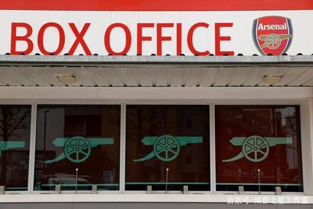 曼联考虑激活奥斯梅恩7500万欧解约金